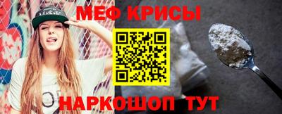 круглые Будённовск