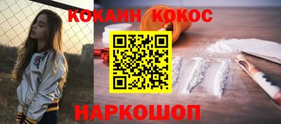 наркотики Бугуруслан