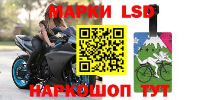 наркотики Бугуруслан