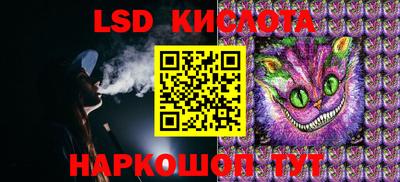 прущие крисы Бузулук