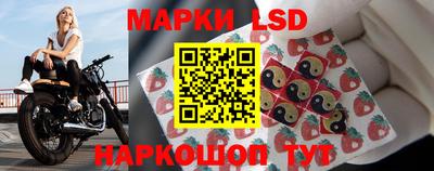 прущие крисы Бузулук