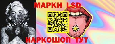 круглые Будённовск