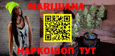 прущие крисы Бузулук