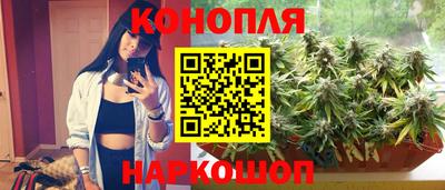 наркотики Бугуруслан