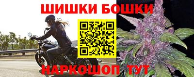 круглые Будённовск