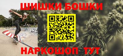прущие крисы Бузулук