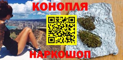 прущие крисы Бузулук