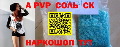 наркотики Бугуруслан