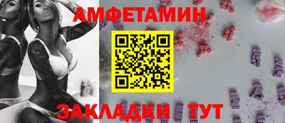 наркотики Бугуруслан
