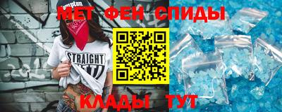 наркотики Бугуруслан
