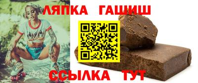 наркотики Бугуруслан