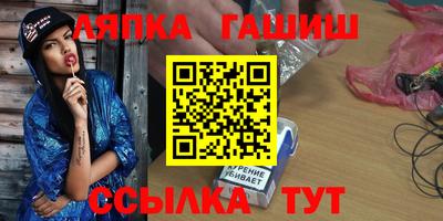 наркотики Бугуруслан