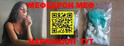 круглые Будённовск