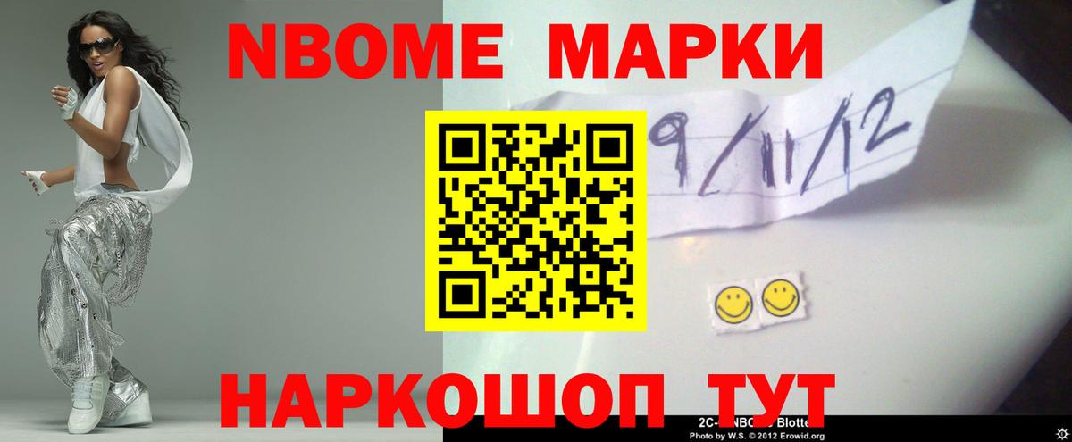 ЛСД экстази ecstasy  Вход с VPN  Лсд 25 экстази кислота  Междуреченск 